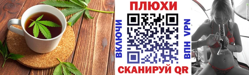 Cannafood конопля  где продают наркотики  Красновишерск 
