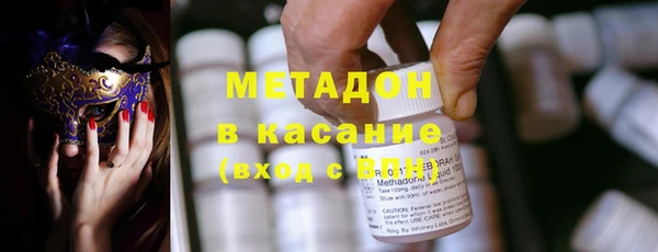 а пвп мука Алексин