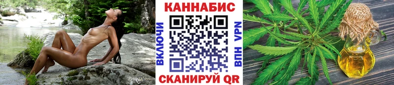 продажа наркотиков  Красновишерск  Марихуана ГИДРОПОН 